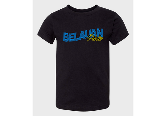 BLUE & YELLOW WAVE BELAUAN PRIDE TODDLER SHIRT