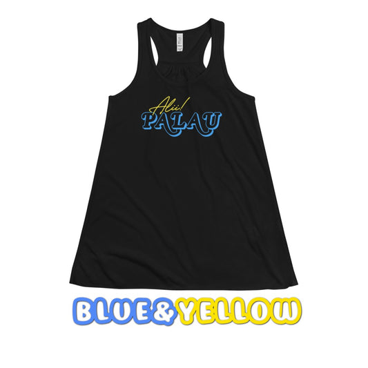 Alii Palau Blue&Yellow Racerback Ladies Tank